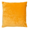 Dutch Decor Sierkussen Sky - 45x45cm - Golden Glow 2 Dutch Decor Sierkussen Sky - 45x45cm - Golden Glow -Woningverbetering Winkel dutch decor sierkussen sky 45x45cm golden glow polyester 1 1