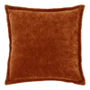 Unique Living Sierkussen Viola - 45x45cm - Leather Brown -Woningverbetering Winkel unique living sierkussen viola 45x45cm leather brown polyester 1 1